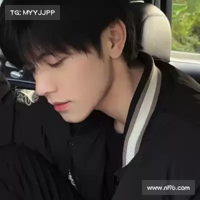 解令